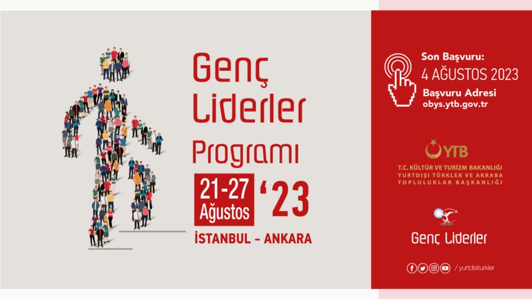 Yurtdışı Türkler ve Akraba Topluluklar Başkanlığı (YTB), Genç Liderler Programı